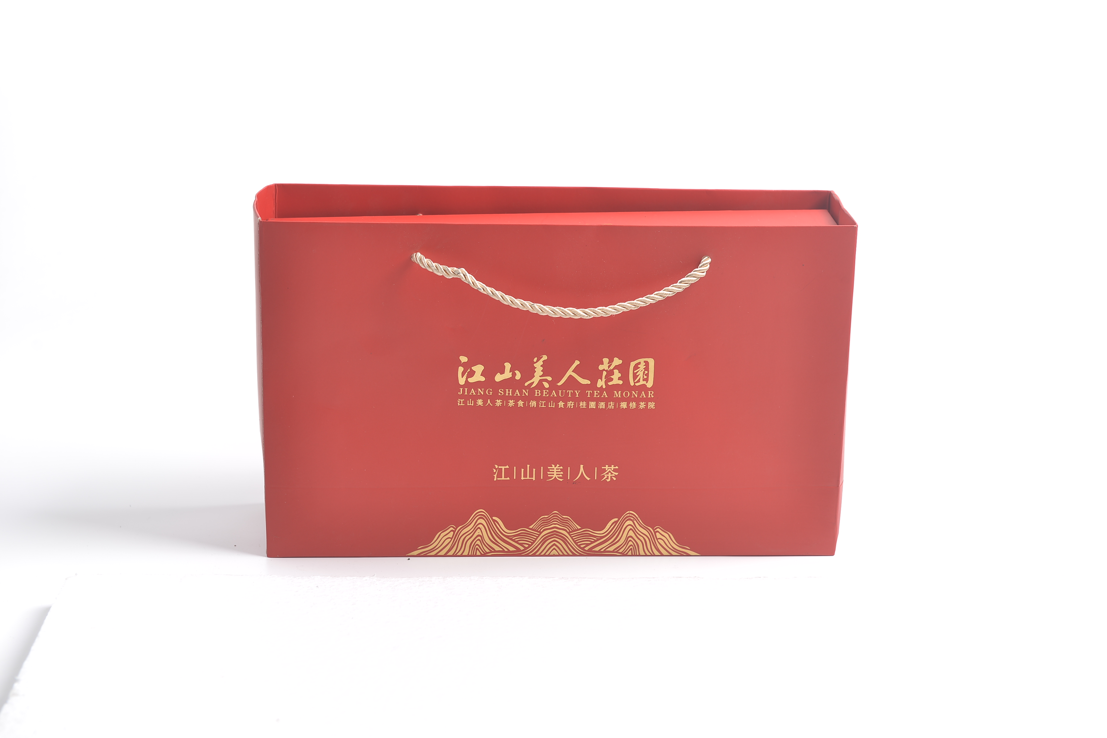 微信图片_20200811100557